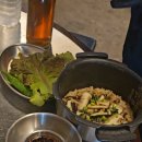 오목로 80 | [목동/맛집] 주먹고기 맛집 뭉텅 오목교점 후기 / 국내산 김치/ 곁들임도 요리다 - 반찬 맛집/ 어깨살...