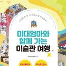 엄마의즐거운공간