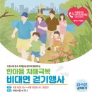 이천 이미지