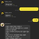 24시무인카페만월경 이미지