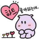 딴지간편결제