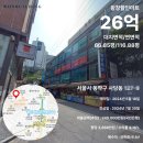 다성빌딩 이미지