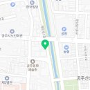 웅진동 자치센터 이미지