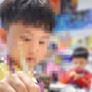경기광주신현필아트미술학원