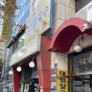 둔산중로-40 이미지