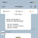 어바웃 샐러드