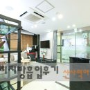 아임의원 이미지