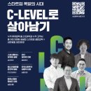 글로벌10