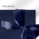 더왁싱&더태닝 네이버블로그