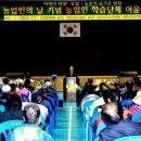 고등학교 합주발표회 이미지