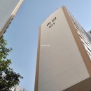 라인아파트 이미지