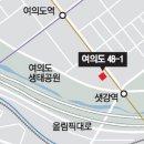 투데이부동산뉴스-03~22 이미지