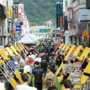 나영푸드 이미지