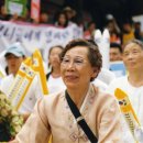 [한겨레21]내 이름은 김순악, 일제에 짓밟힌 소나무 한 그루 이미지