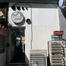[경기 맛집 추천] 라멘 매니아들의 성지 라멘 구락부🍜