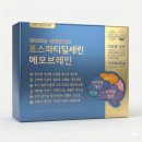 충대대령약국