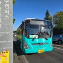 버스정류장 07-281 이미지