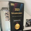 24부동산중개사무소 이미지