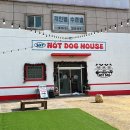 봉곡서로 | 구미 대왕키티두쫀쿠 파는 곳 핫도그하우스 솔직후기