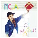 오마이갓(Oh My God) 이미지