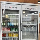 강릉장칼국수&국밥 파주점 이미지