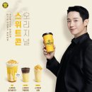 디컬쳐 이미지