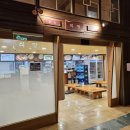 오남불가마사우나 이미지