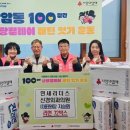 리더스의원 이미지