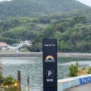 레인보우풀빌라B