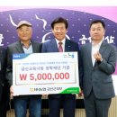 농협금산군지부 이미지