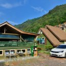 하이스카이 이미지