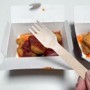 롯데리아 | 롯데리아 디진다 돈까스 후기 양념맛 매운맛 비교 구별법