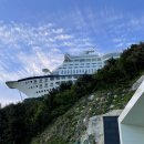 트윈비치 이미지