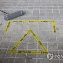 포토라인 이미지