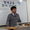 관악노인복지관 이미지