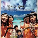 해설이있는영화감상 이미지