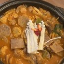 교작 괴정점 이미지