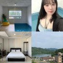 리썸파이브풀빌라 | 남이섬스파펜션 수영하기 좋은 리썸풀빌라 솔직후기
