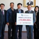 울산과학대학교 이미지