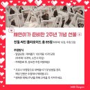 카페뮤즈 네이버블로그