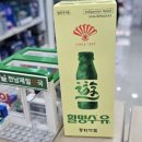 전남제일약국 이미지