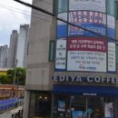 금빛초등학교 정문 앞 이미지