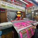 유진축산 이미지