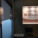 미국 연례 인권보고서, 한국·북한 '아픈 곳' 다 찔렀다 이미지