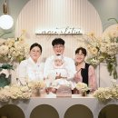 더파티스냅