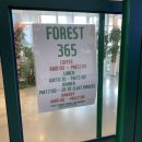 포레스트커피 이미지