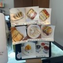 GS25(서산석남점) | [충남/서산] 서산푸딩 서산카이막 맛집 데이원 메뉴 솔직후기