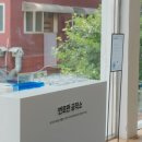 내차공작소 이미지