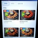 동탄중심상가2길 | 북광장쪽갈비 맛집 수암골쪽갈비 동탄점 방문 후기