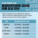 943랩